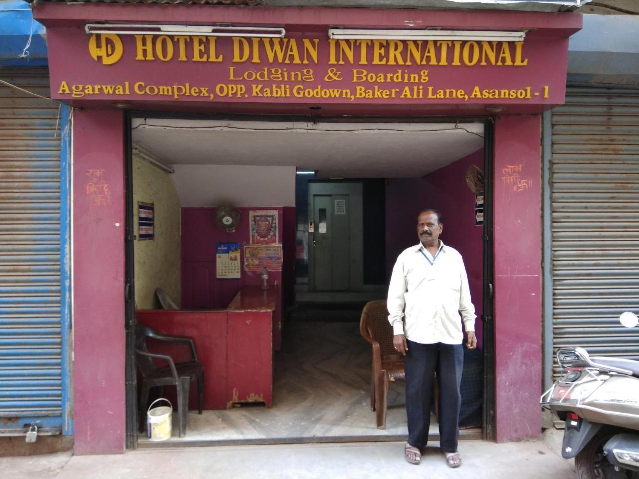 M/S Hotel Diwan International Āsansol Exterior photo